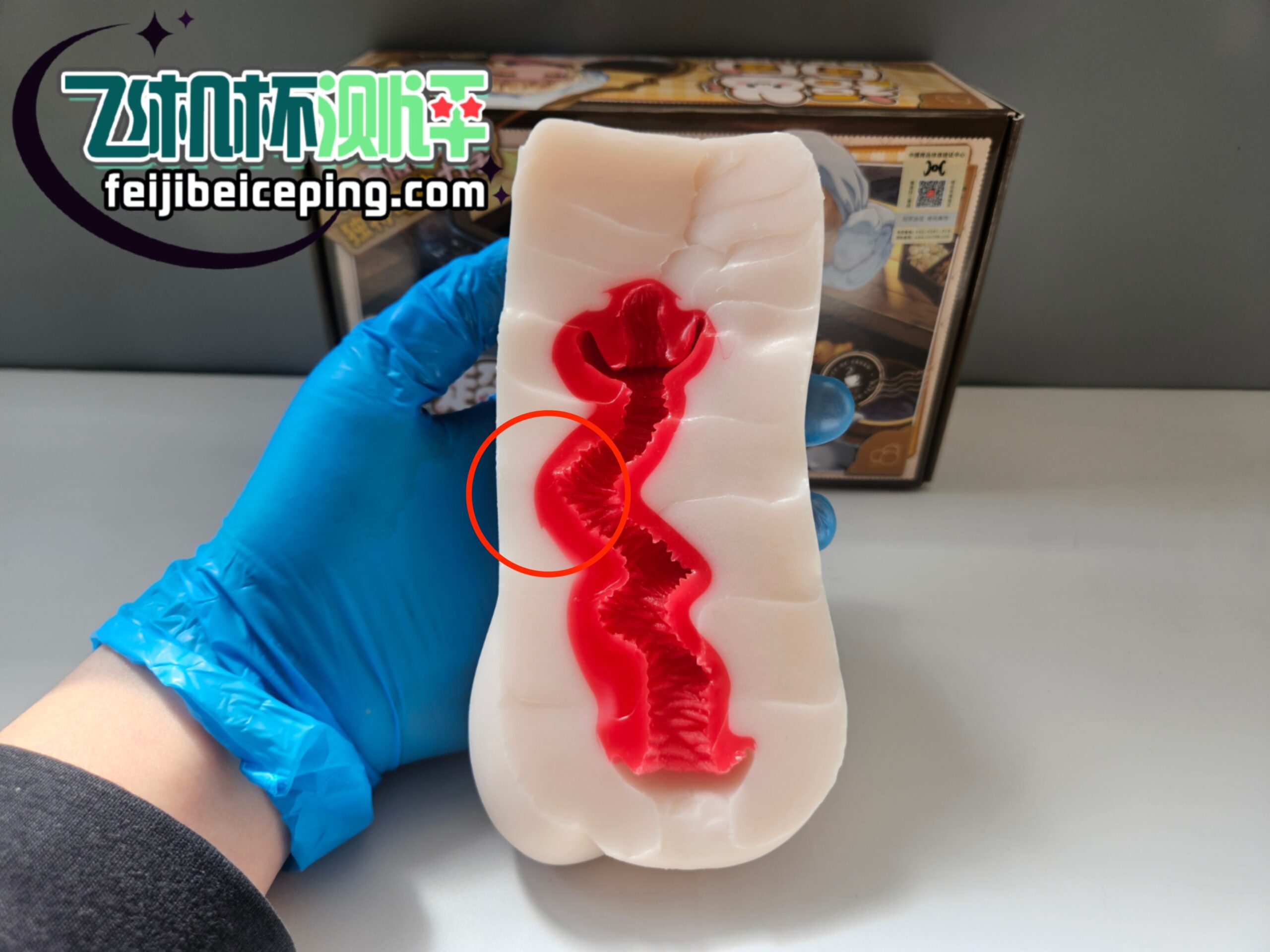 86690ddb834ca17a08cc2b02887a3647