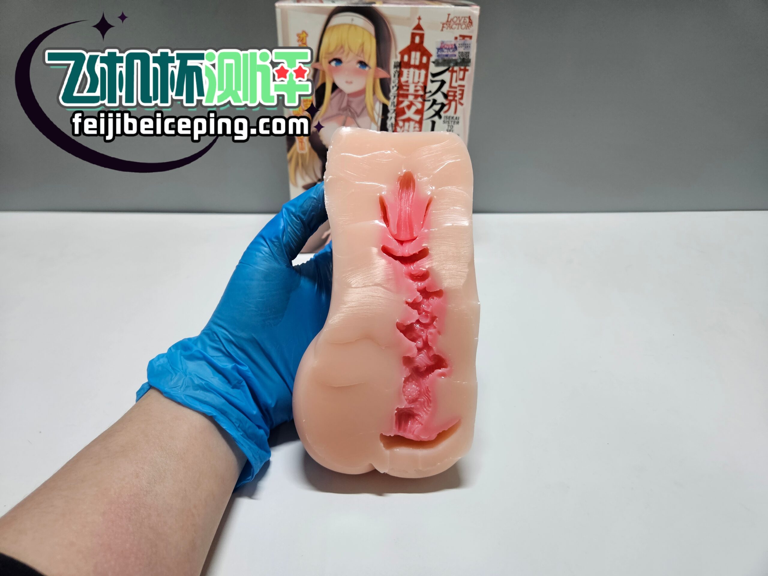 B4B0729BBA1E89EDE24BBF122FBC6471