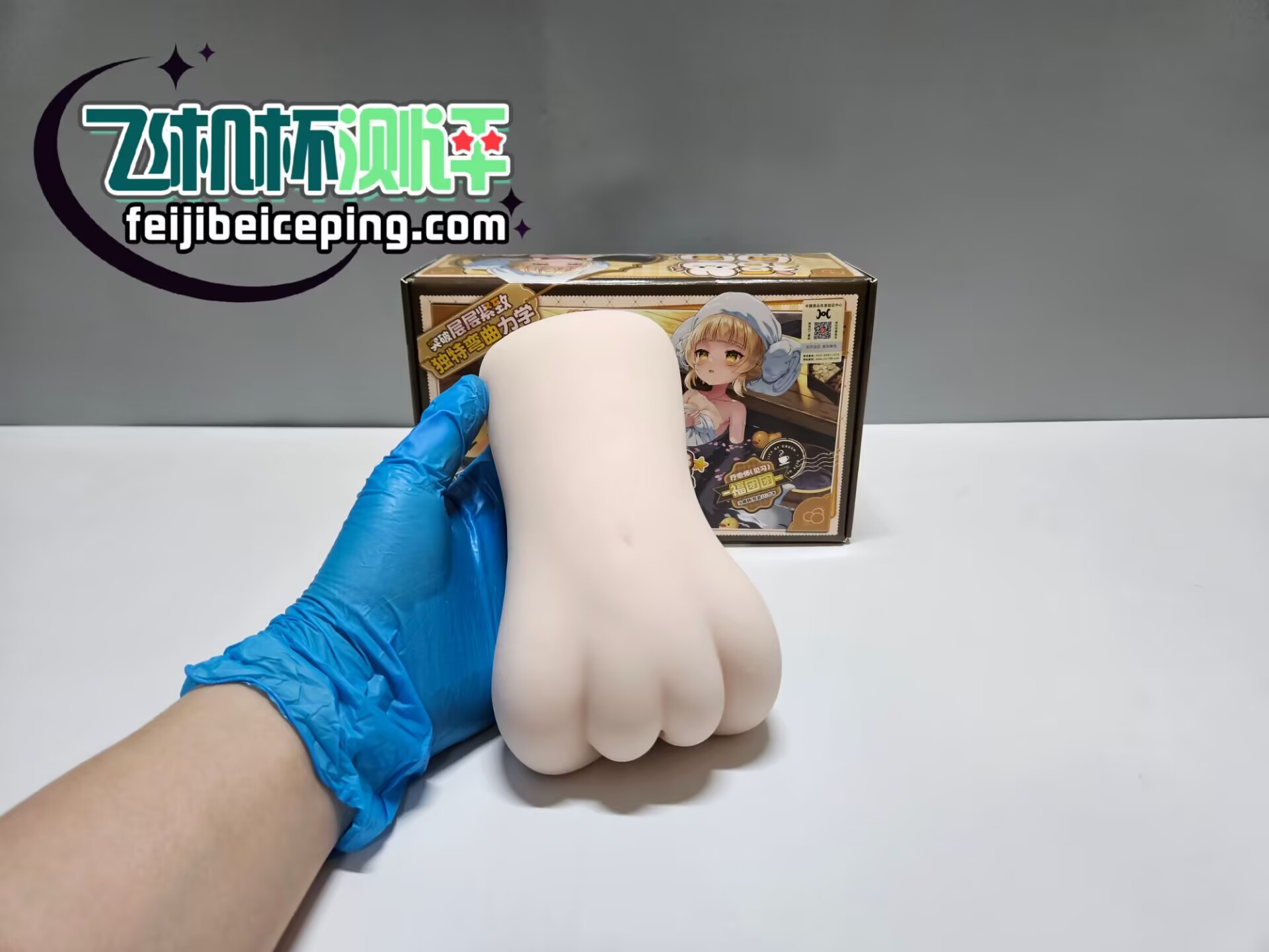 EC53F5F0EC1B6344AE51836902D7E191