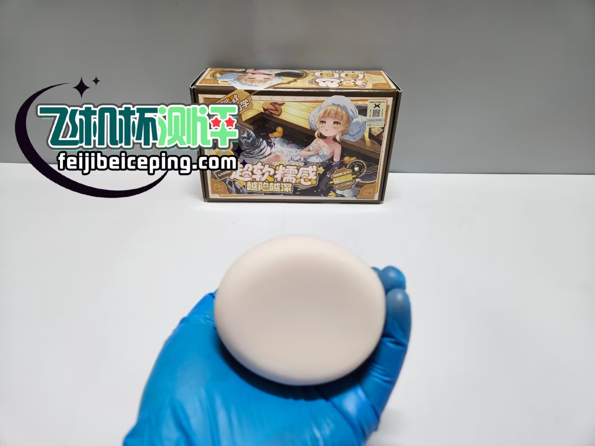 EDB340E29650C42A22F6D7575A660D12