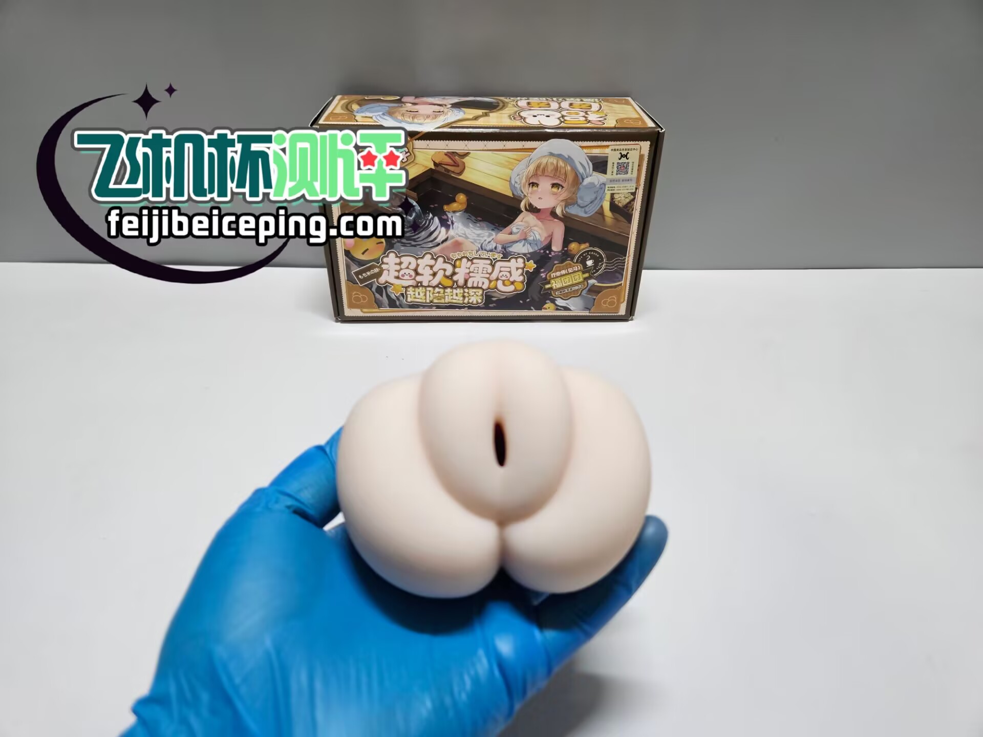 F149037B4ECAAFE61865E8DCE8211233