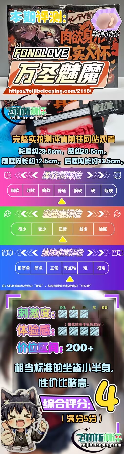 163357D6691ED049D6DA7557ACDBADD8