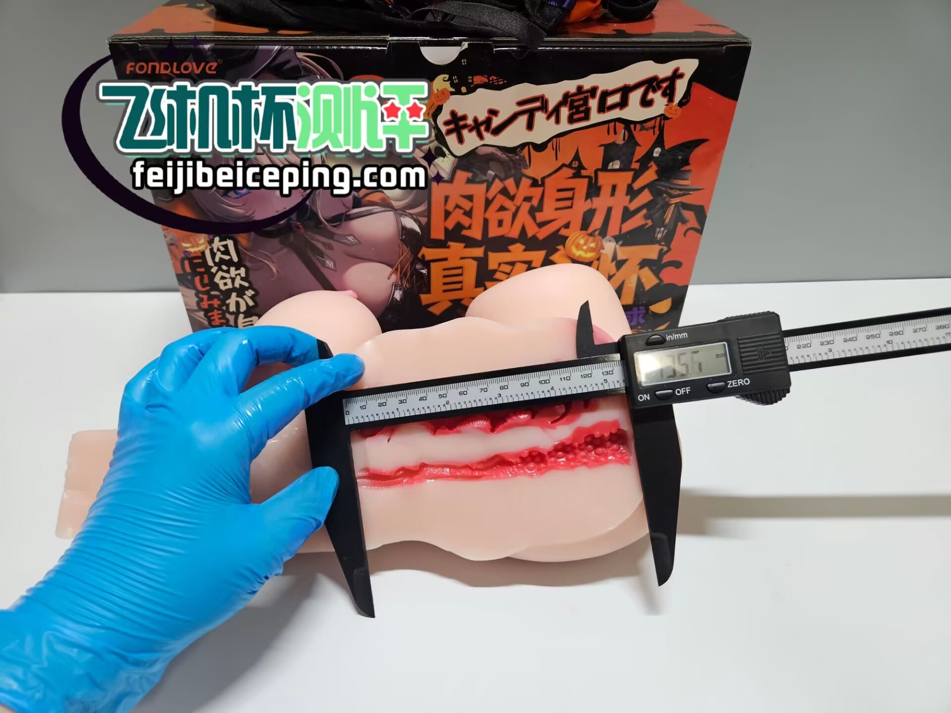 16863087C9E2C4C341939662F83D4697