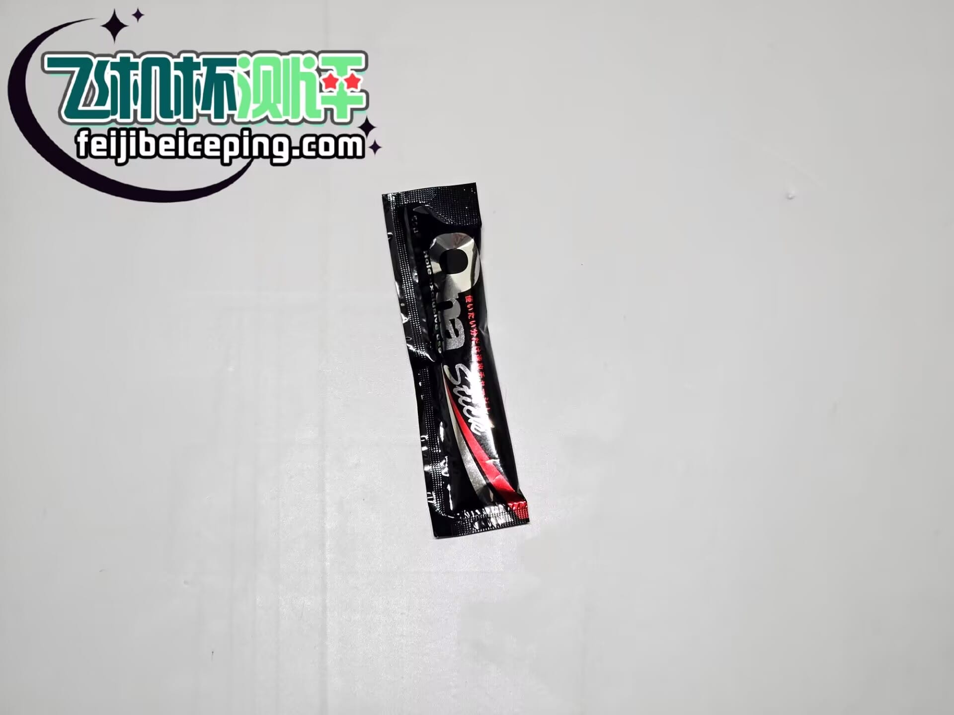 1CAE9E6DB0D5A071568BBE9E51F14B38