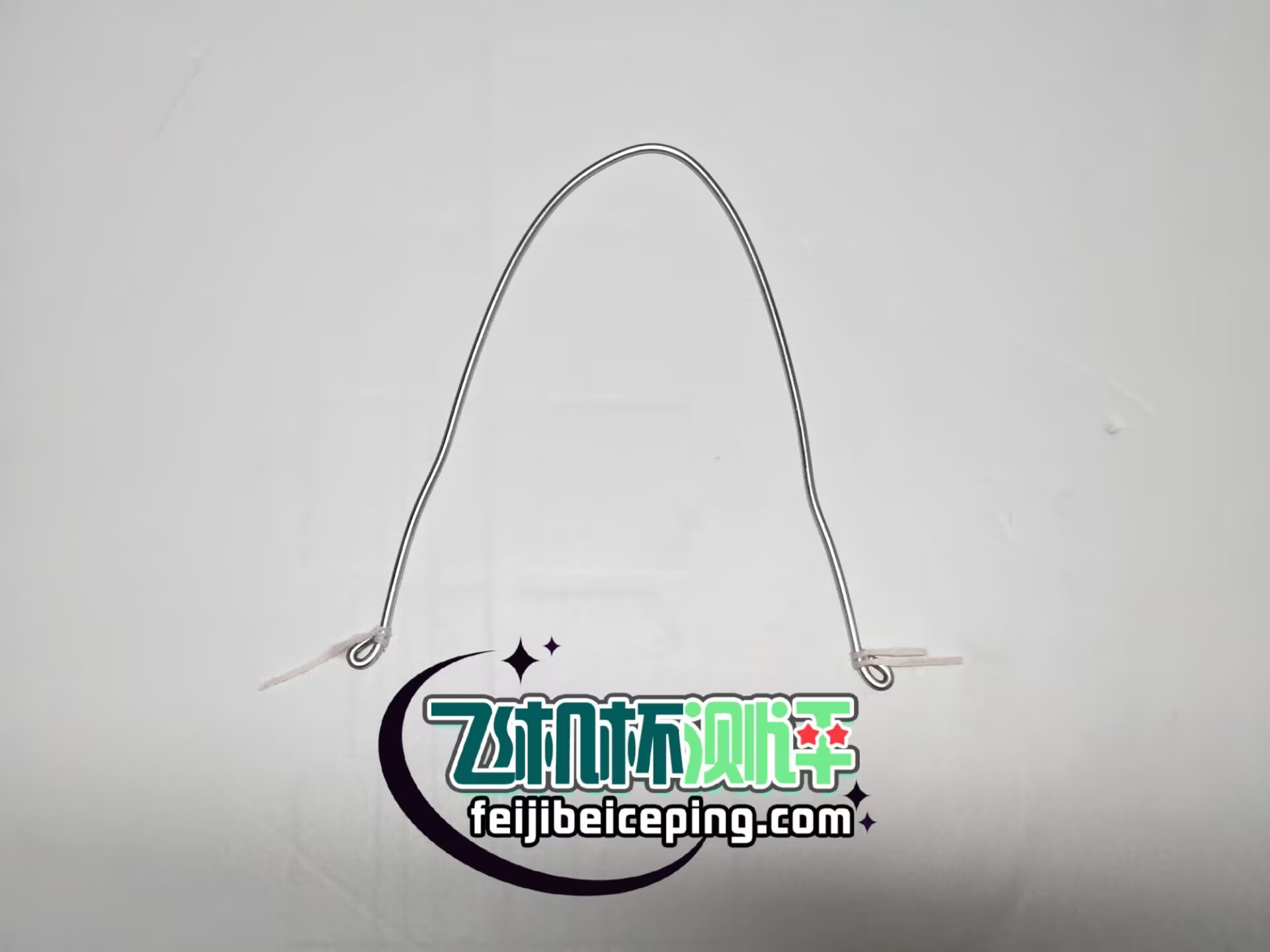 242441219A14773DA07A62AB49E83B0A