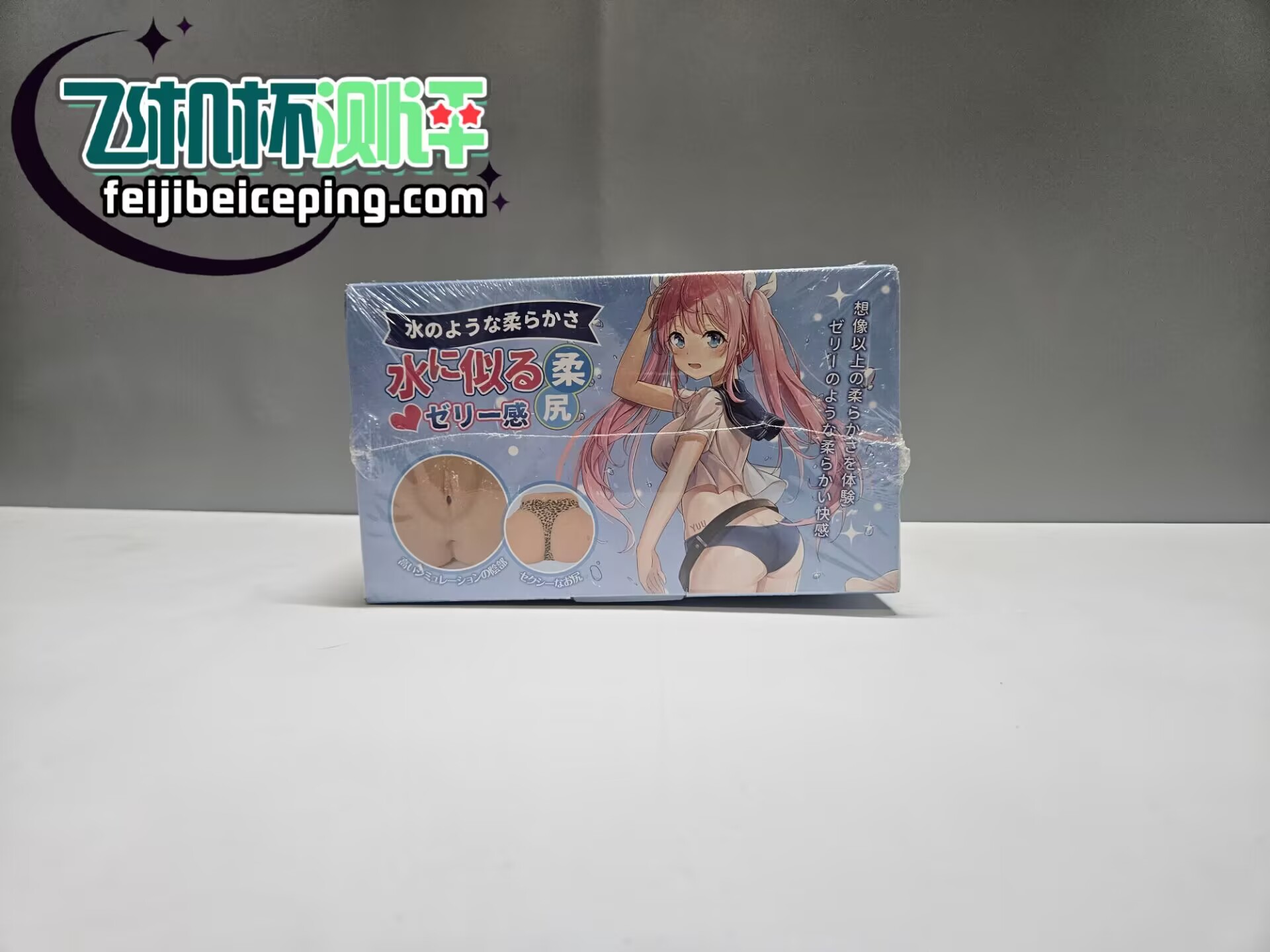 29146948B2DB493BF6FE6D50BEB75DDB 1