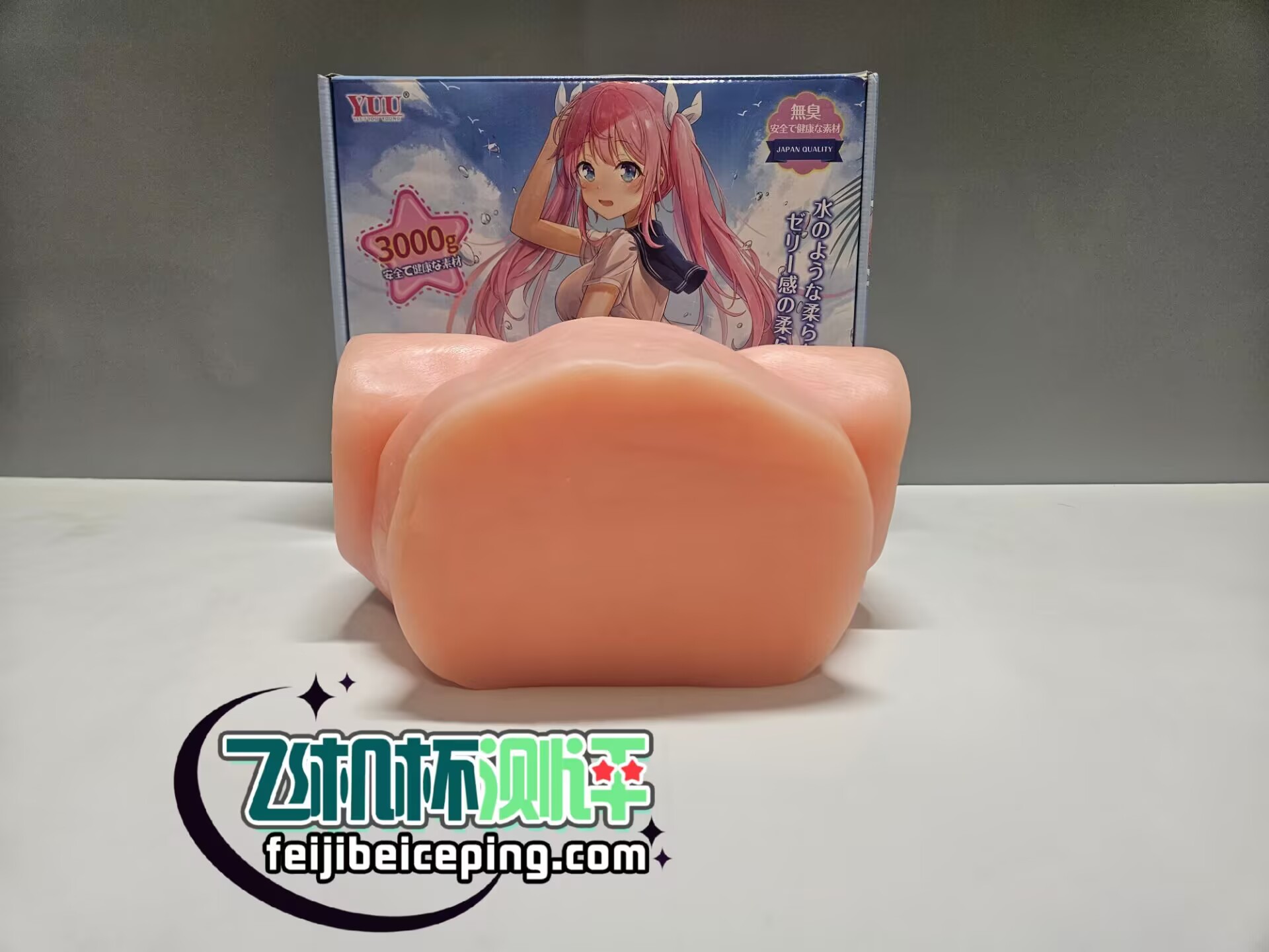 2DEAB46380D51337A3B96CF9659D4398