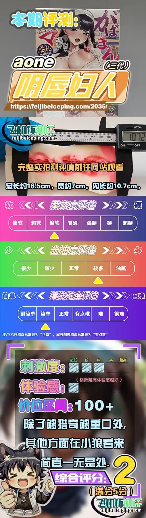 326C155E1087A5ED484FE7DBF1E0EB2F