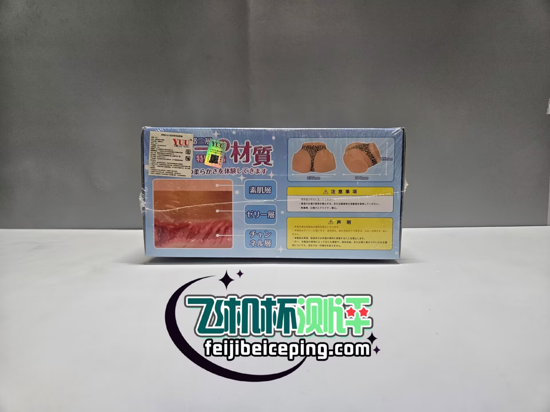 38C57CFC66A534051CCFE3CF244097E3