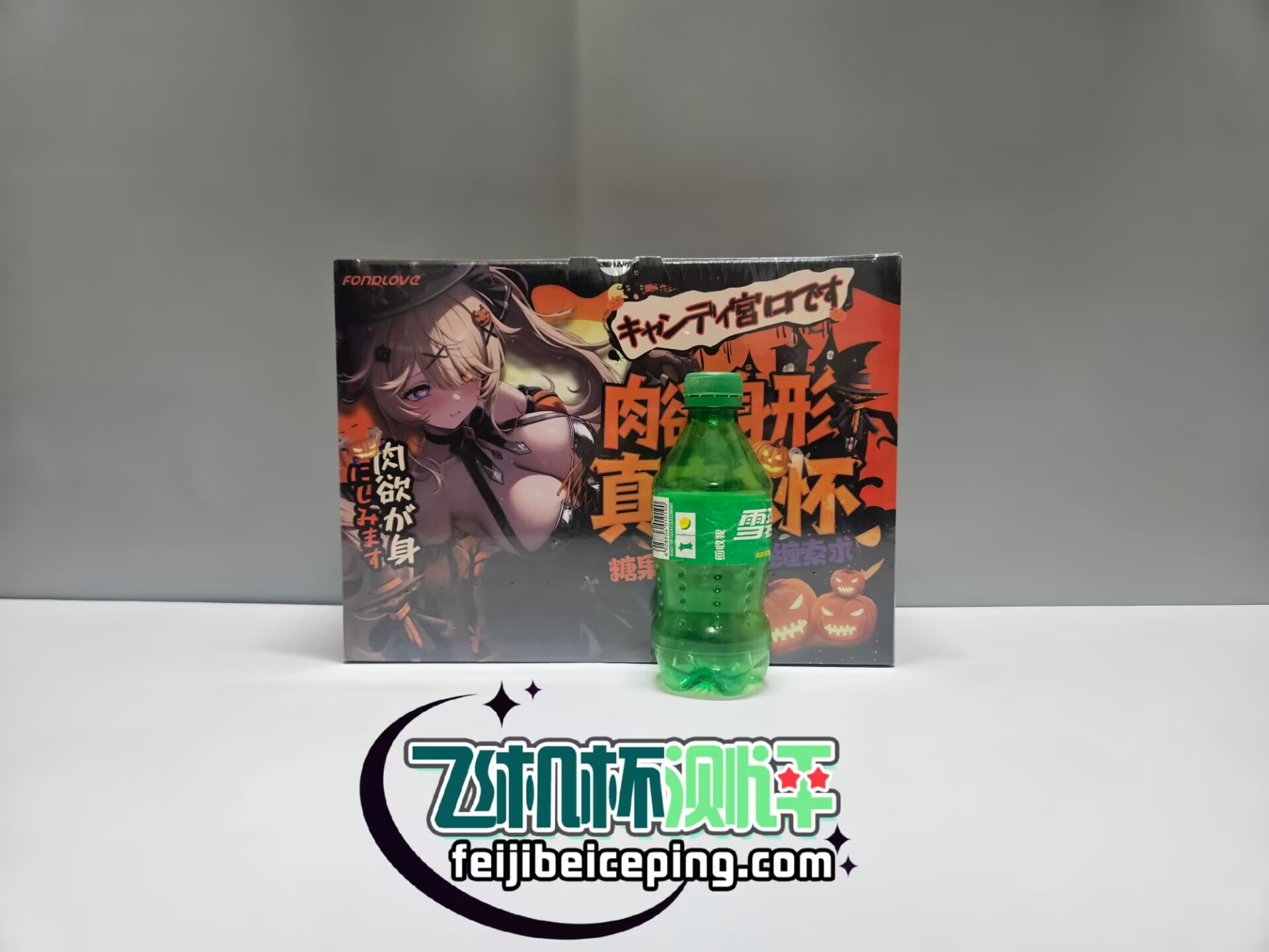 3AA08D58F5FCA9021D25B84522AB9DBB