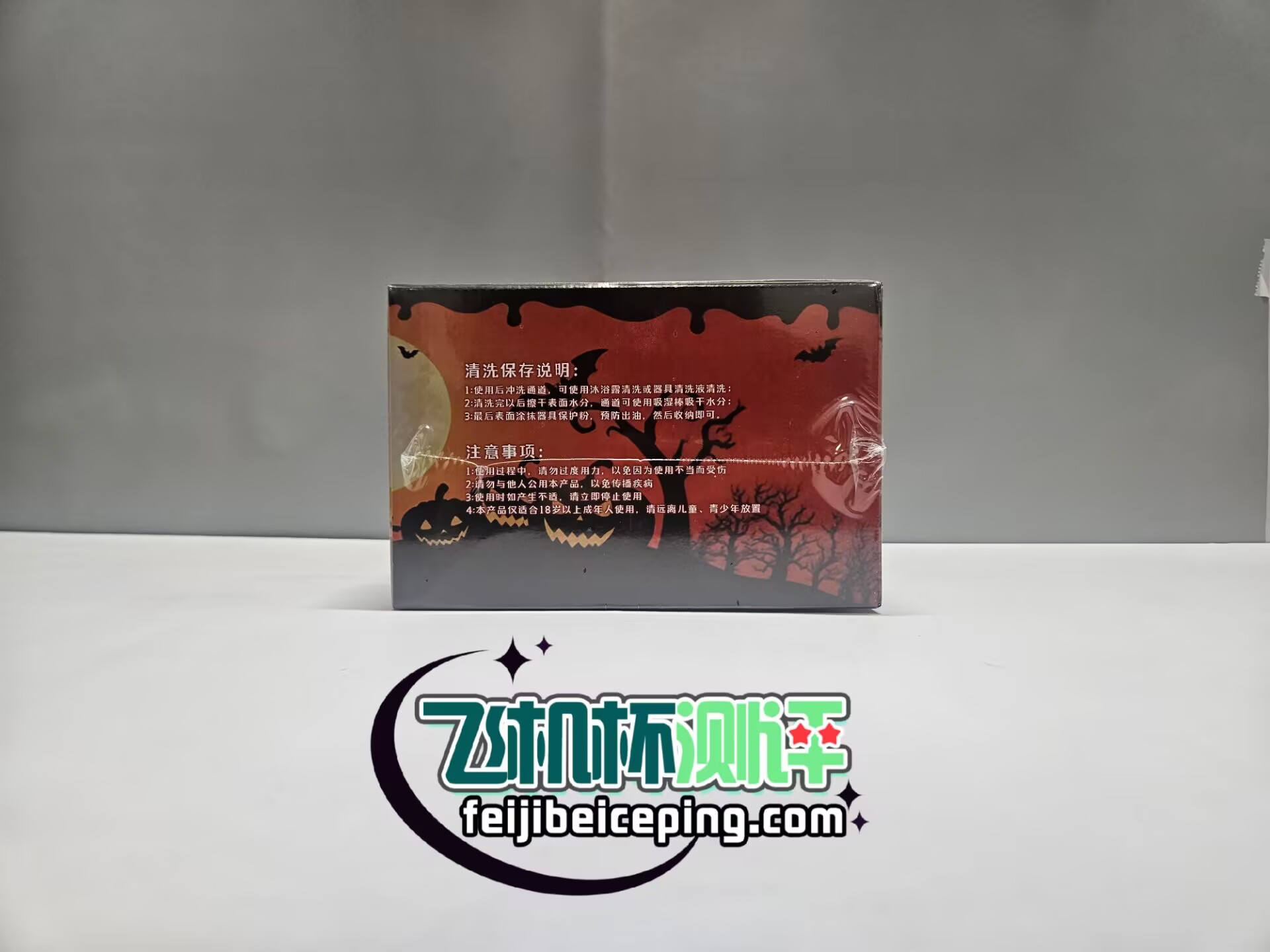 3BBC5BD5AA5AB283C1DEEC779C0D6539