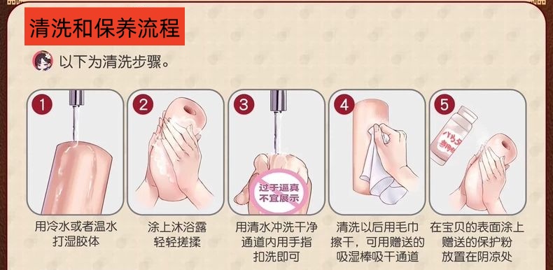 468F00301DC4C1CF7151DA7D96F56657 副本