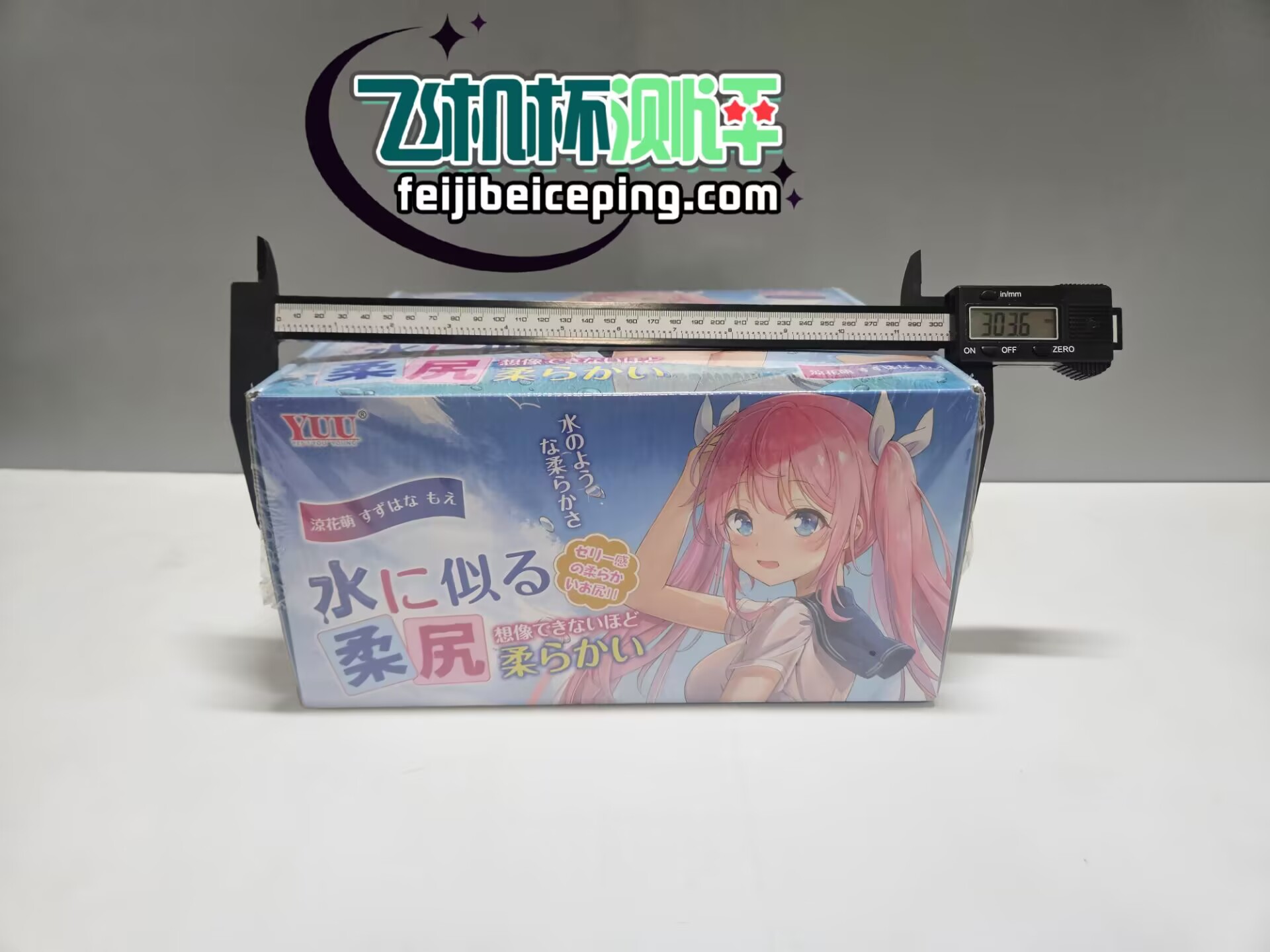 47A398F7B6FCB200D0D39B4A85E93E31