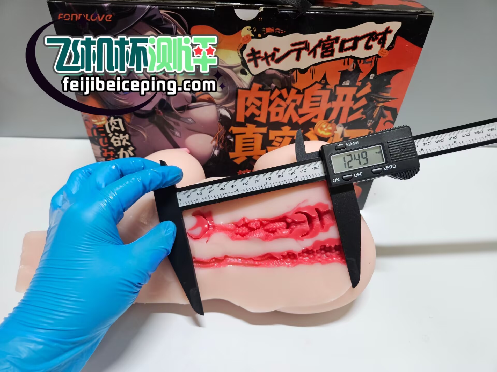 48D7F2CEB16A8C96571114DDF529FFE0