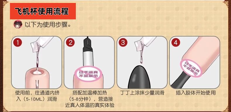 4E9501FD6C60451709EE8794FD4C54DB 副本