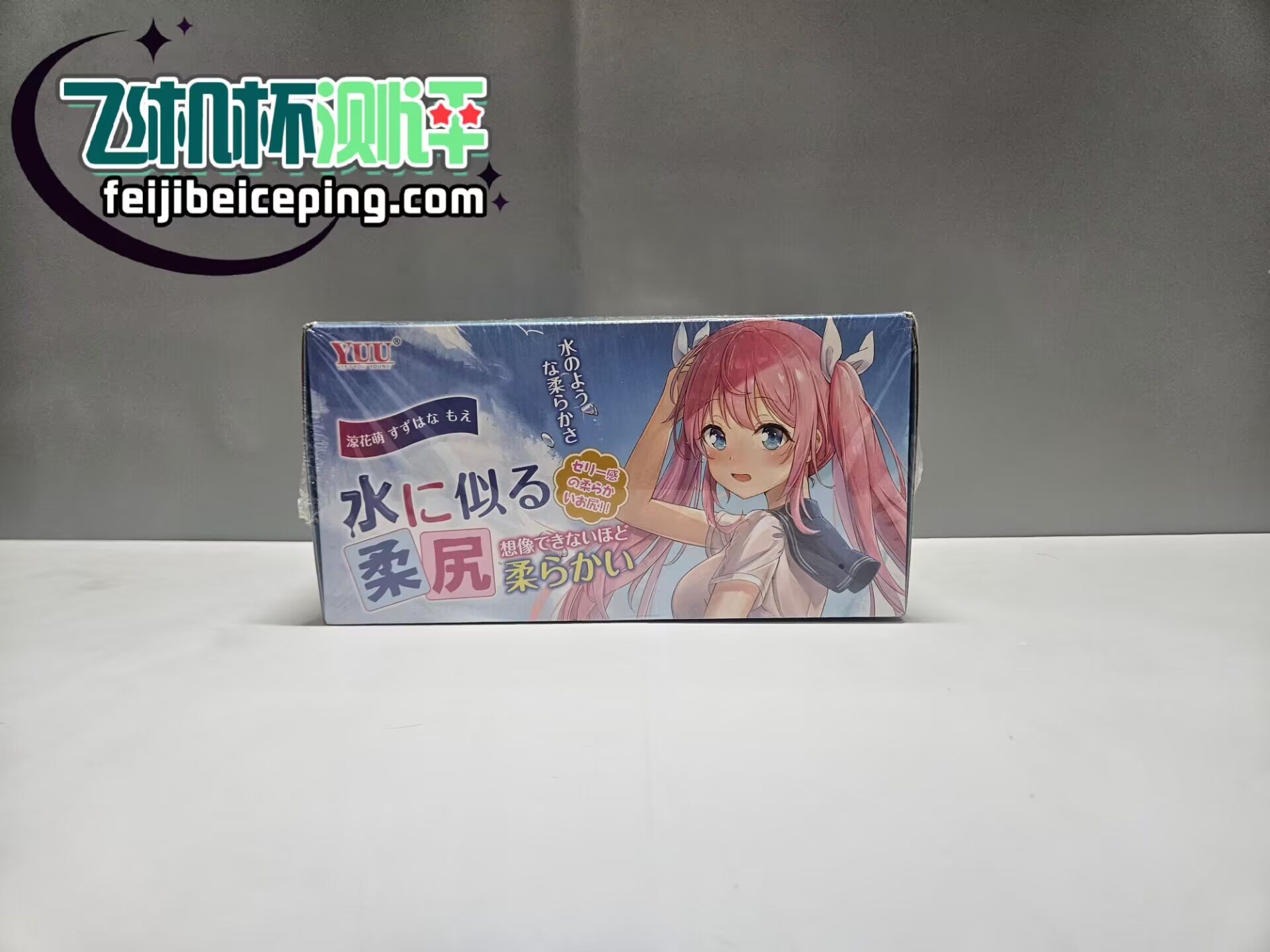 585E9846164841EDB400F3C2A8DC1CAF