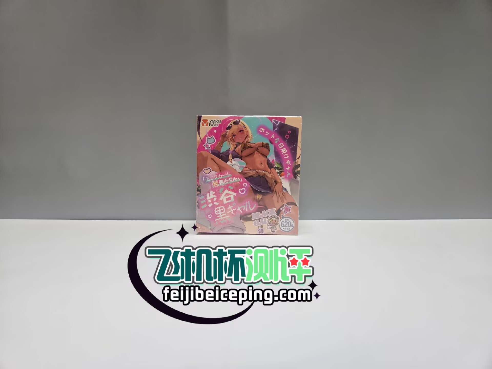 8F3BC4DB13CF0E4478F0A33F1DE124F9