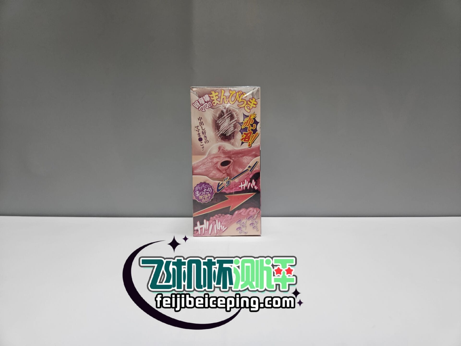 AD6DD5DA8E0F09EEDC529D7DC40D9079