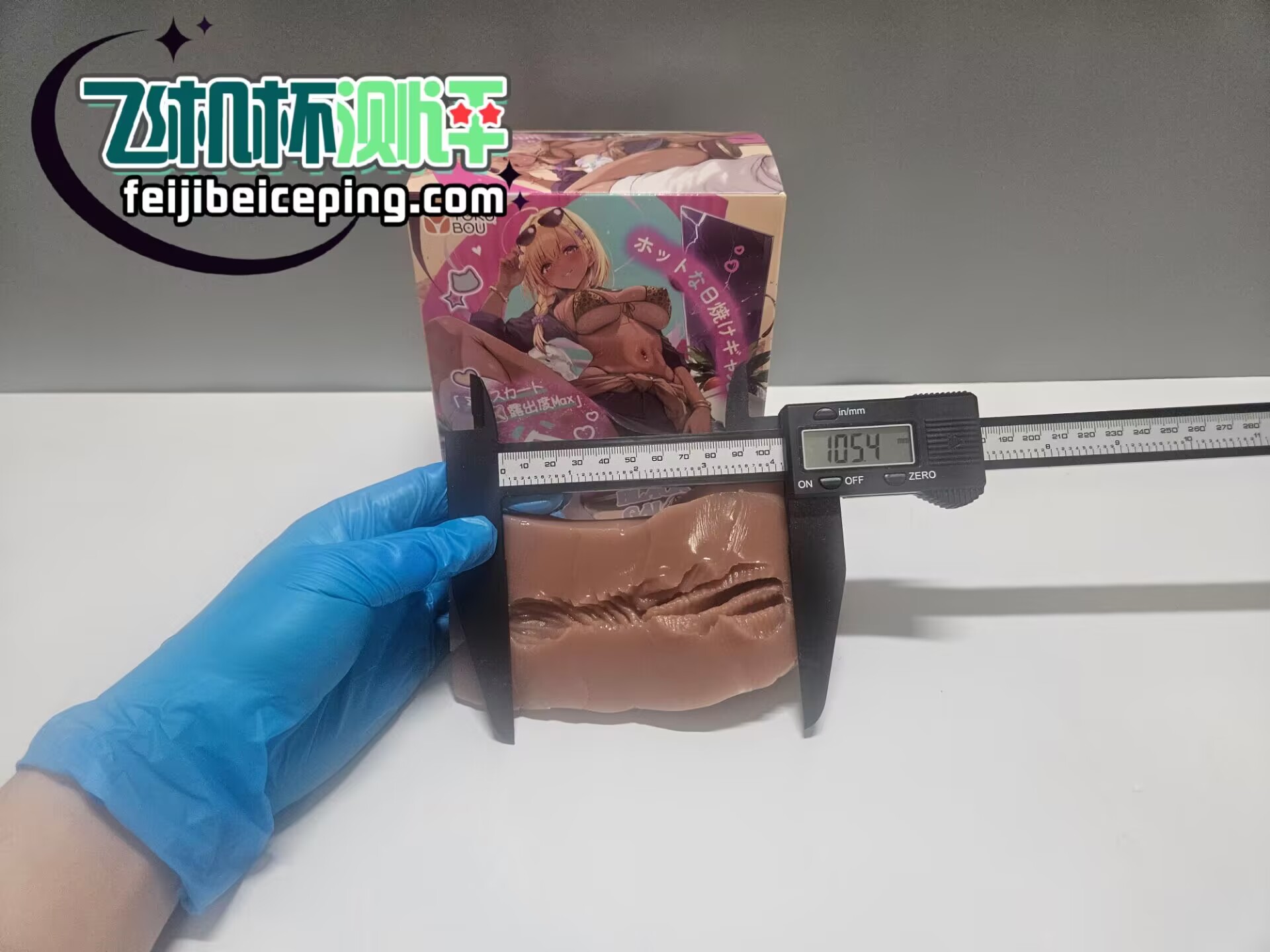 CD6B770D3339896A6A034091DE5A8AE7