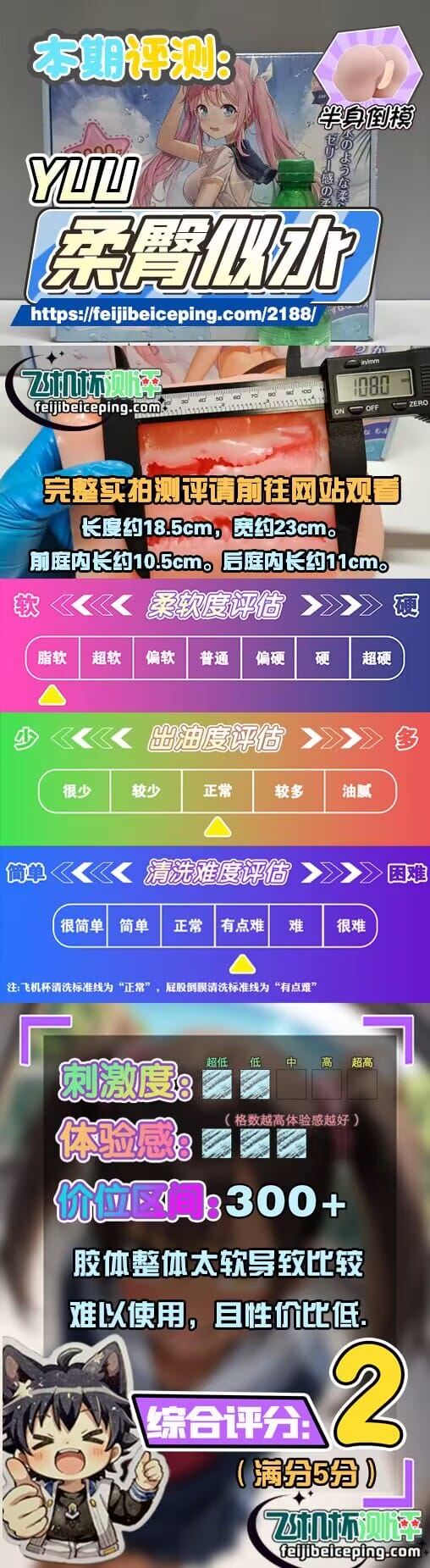 E22C9FEFFFFAC778A2A83521D86D3632