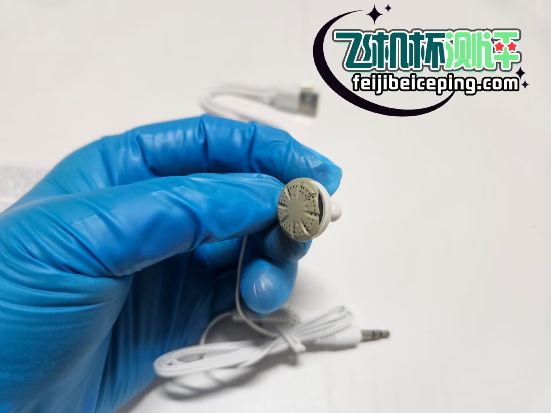 2635194F0EEF727D083123B2CD22647B