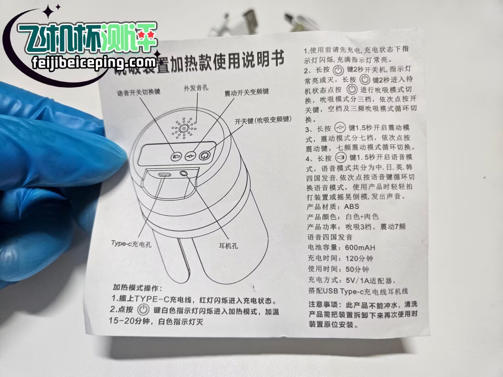 A5D9913F9F512DA3CAA5E89AFC87BF2C