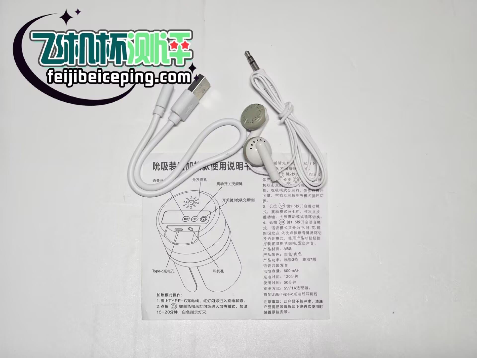 B0E1B7715627DA62AC48C5CEFD2443D1