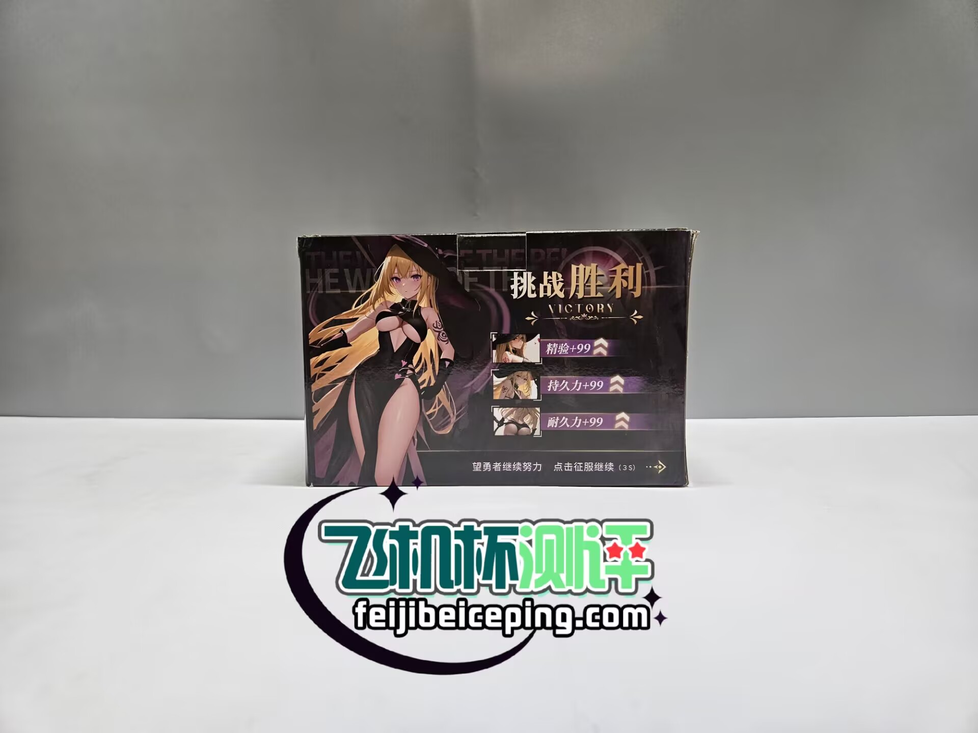 E1608C26F6D76E6F3997E8FFC36E55EC